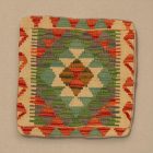 Poszewka na poduszkę Kilim 45x45 ręcznie tkana poduszka dekoracyjna