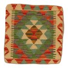 Poszewka na poduszkę Kilim 45x45 ręcznie tkana poduszka dekoracyjna