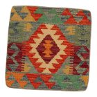 Poszewka na poduszkę Kilim 45x45 ręcznie tkana poduszka dekoracyjna