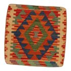 Poszewka na poduszkę Kilim 45x45 ręcznie tkana poduszka dekoracyjna