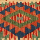 Poszewka na poduszkę Kilim 45x45 ręcznie tkana poduszka dekoracyjna