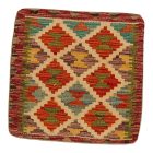 Poszewka na poduszkę Kilim 45x45 ręcznie tkana poduszka dekoracyjna