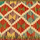 Poszewka na poduszkę Kilim 45x45 ręcznie tkana poduszka dekoracyjna