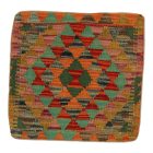 Poszewka na poduszkę Kilim 45x45 ręcznie tkana poduszka dekoracyjna