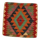 Poszewka na poduszkę Kilim 45x45 ręcznie tkana poduszka dekoracyjna