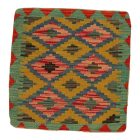Poszewka na poduszkę Kilim 45x45 ręcznie tkana poduszka dekoracyjna