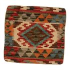 Poszewka na poduszkę Kilim 45x45 ręcznie tkana poduszka dekoracyjna