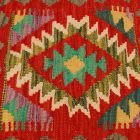 Poduszka dekoracyjna kilim 45x45 ręcznie tkana poszewka na poduszkę