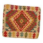 Poduszka dekoracyjna kilim 45x45 ręcznie tkana poszewka na poduszkę