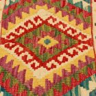 Poduszka dekoracyjna kilim 45x45 ręcznie tkana poszewka na poduszkę