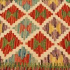 Poduszka dekoracyjna kilim 45x45 ręcznie tkana poszewka na poduszkę