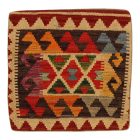 Poduszka dekoracyjna kilim 45x45 ręcznie tkana poszewka na poduszkę