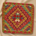 Poduszka dekoracyjna kilim 45x45 ręcznie tkana poszewka na poduszkę