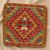 Poduszka dekoracyjna kilim 45x45 ręcznie tkana poszewka na poduszkę