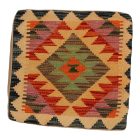 Poduszka dekoracyjna kilim 45x45 ręcznie tkana poszewka na poduszkę