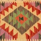 Poduszka dekoracyjna kilim 45x45 ręcznie tkana poszewka na poduszkę