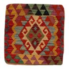 Ręcznie tkana poduszka dekoracyjna 45x45 poszewka na poduszkę Kilim