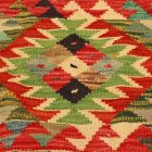 Ręcznie tkana poduszka dekoracyjna 45x45 poszewka na poduszkę Kilim