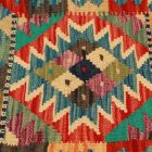 Ręcznie tkana poduszka dekoracyjna 45x45 poszewka na poduszkę Kilim