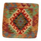 Ręcznie tkana poduszka dekoracyjna 45x45 poszewka na poduszkę Kilim