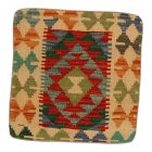 Ręcznie tkana poduszka dekoracyjna 45x45 poszewka na poduszkę Kilim