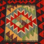 Ręcznie tkana poduszka dekoracyjna 45x45 poszewka na poduszkę Kilim