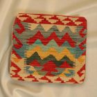Ręcznie tkana poduszka dekoracyjna 45x45 poszewka na poduszkę Kilim