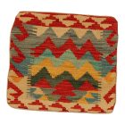 Ręcznie tkana poduszka dekoracyjna 45x45 poszewka na poduszkę Kilim
