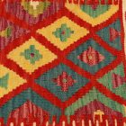 Ręcznie tkana poduszka dekoracyjna 45x45 poszewka na poduszkę Kilim