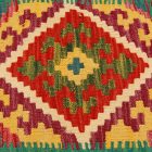 Ręcznie tkana poszewka na poduszkę Kilim 45x45 poduszka dekoracyjna