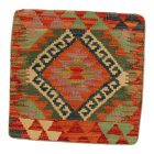 Ręcznie tkana poszewka na poduszkę Kilim 45x45 poduszka dekoracyjna