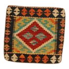 Ręcznie tkana poszewka na poduszkę Kilim 45x45 poduszka dekoracyjna