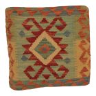 Poduszka dekoracyjna kilim 45x45 ręcznie tkana poszewka na poduszkę