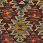 Poduszka dekoracyjna kilim 45x45 ręcznie tkana poszewka na poduszkę