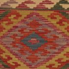 Ręcznie tkana poduszka dekoracyjna 45x45 poszewka na poduszkę Kilim