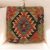 Ręcznie tkana poduszka dekoracyjna 45x45 poszewka na poduszkę Kilim