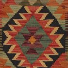 Ręcznie tkana poduszka dekoracyjna 45x45 poszewka na poduszkę Kilim