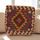 Ręcznie tkana poduszka dekoracyjna 45x45 poszewka na poduszkę Kilim