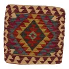 Ręcznie tkana poduszka dekoracyjna 45x45 poszewka na poduszkę Kilim