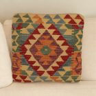 Ręcznie tkana poduszka dekoracyjna 45x45 poszewka na poduszkę Kilim
