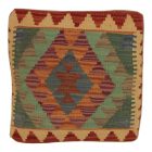 Ręcznie tkana poszewka na poduszkę Kilim 45x45 poduszka dekoracyjna
