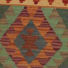 Ręcznie tkana poszewka na poduszkę Kilim 45x45 poduszka dekoracyjna