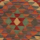 Ręcznie tkana poszewka na poduszkę Kilim 45x45 poduszka dekoracyjna