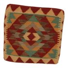 Ręcznie tkana poszewka na poduszkę Kilim 45x45 poduszka dekoracyjna