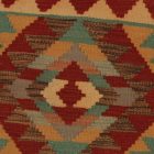 Ręcznie tkana poszewka na poduszkę Kilim 45x45 poduszka dekoracyjna
