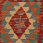 Ręcznie tkana poszewka na poduszkę Kilim 45x45 poduszka dekoracyjna