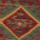 Ręcznie tkana poszewka na poduszkę Kilim 45x45 poduszka dekoracyjna
