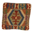 Poduszka ręcznie tkana 45x45 poszewka na poduszkę Kilim