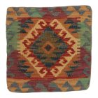 Poduszka ręcznie tkana 45x45 poszewka na poduszkę Kilim