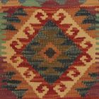 Poduszka ręcznie tkana 45x45 poszewka na poduszkę Kilim